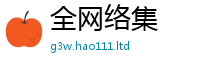 2025新奥天天开好彩开奖结果归一肖一码100‰能中多少钱